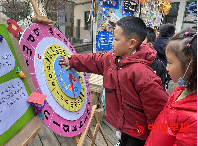 1767490915465821.png 8.png