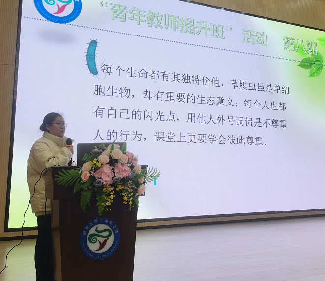 1767754406911412.png 22刘纪怡.png