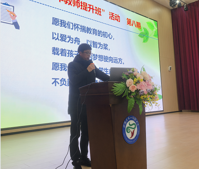 1767754523164582.png 77李虎兵校长.png