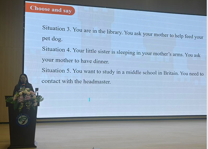 1767760938192201.png 5.png