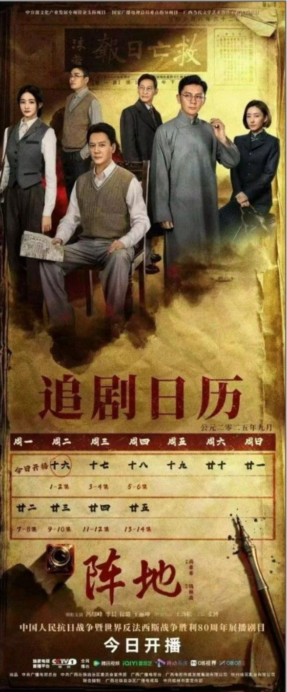 1767849326439963.jpg 微信图片_20260108121134_374_249_副本.jpg